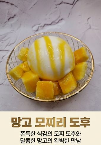 맥주집선영이