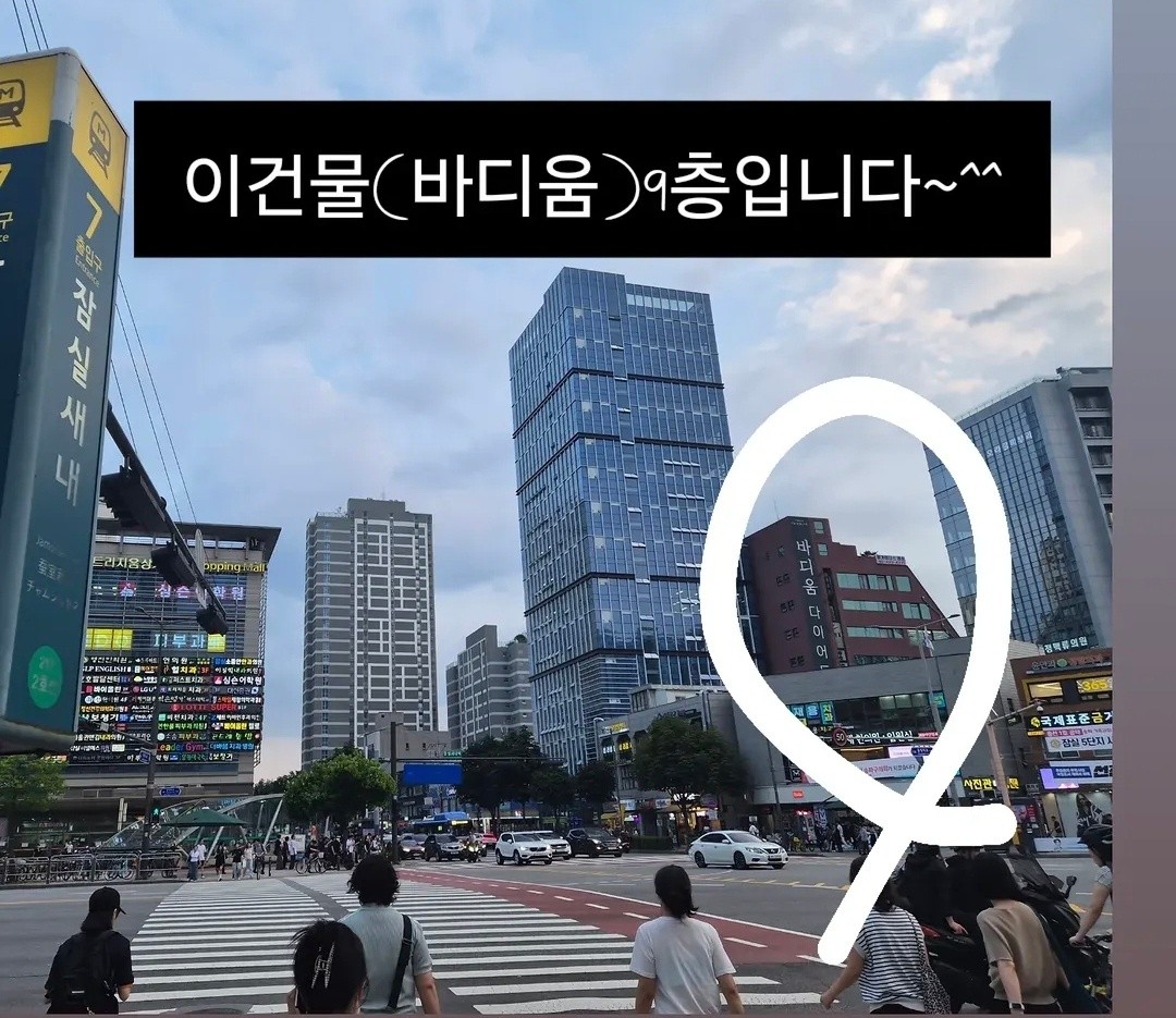 2번째 스튜디오 사진