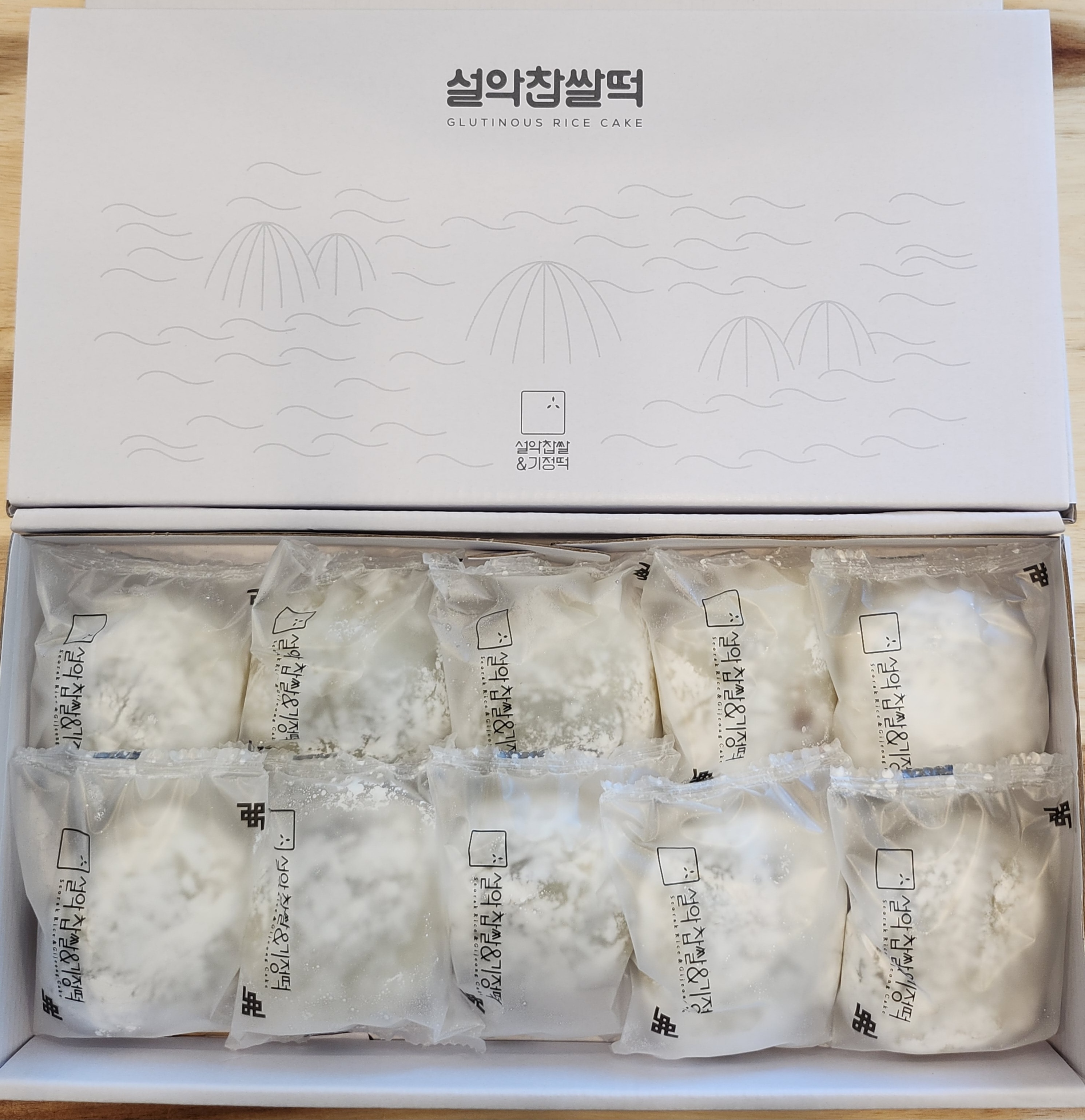 설악기정떡 6