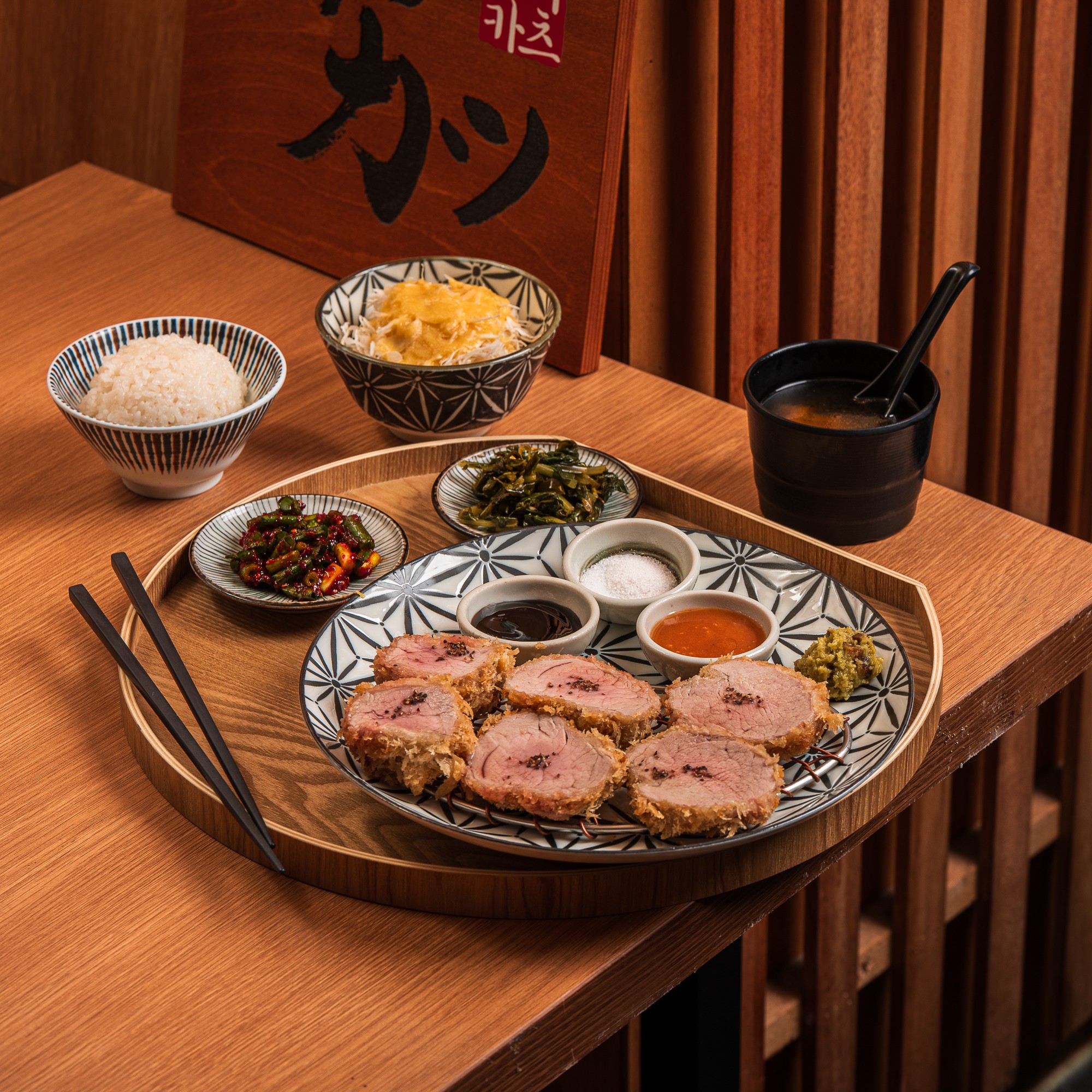 숯불 숙성안심 카츠정식(제주돼지)