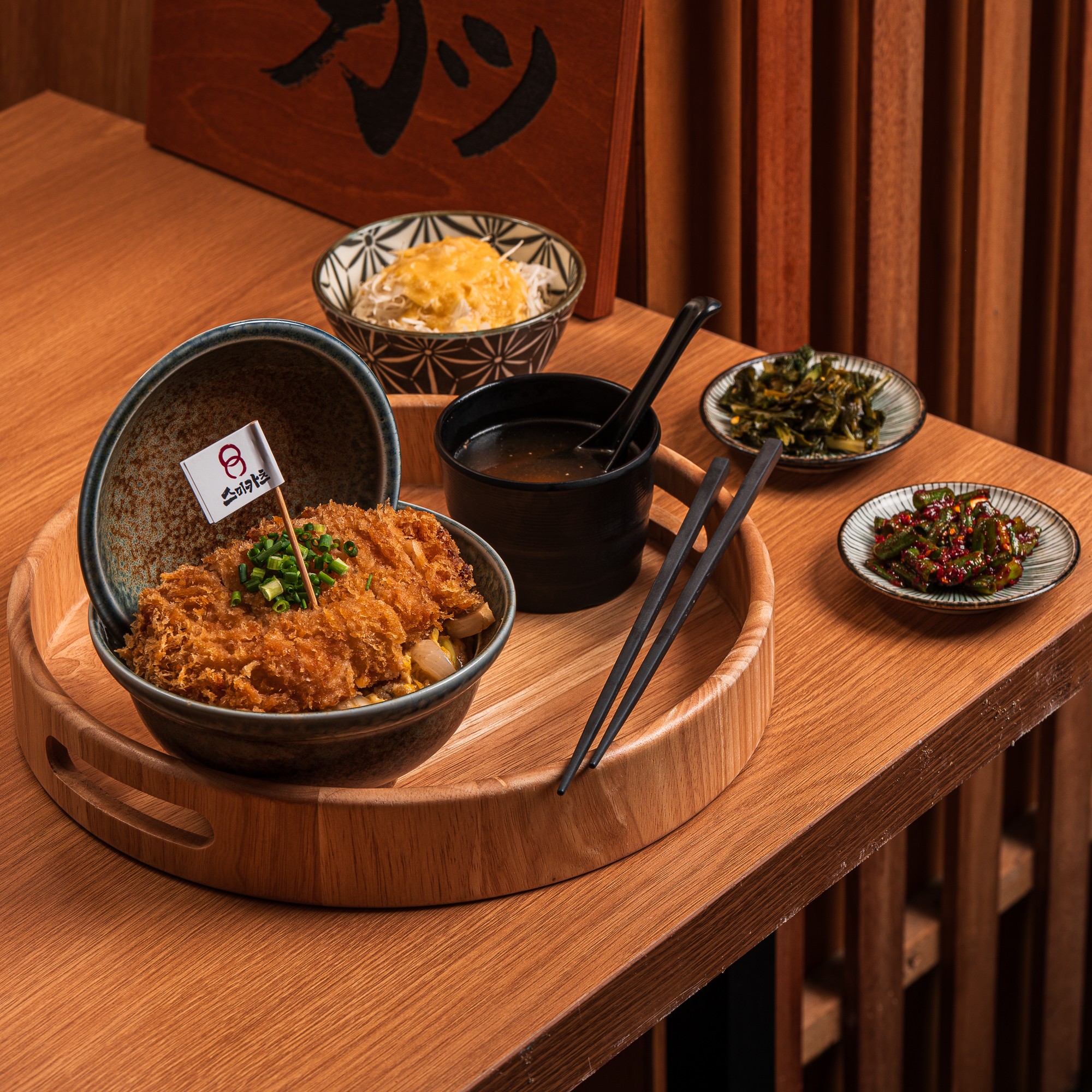 숯불 등심 카츠동(제주돼지)