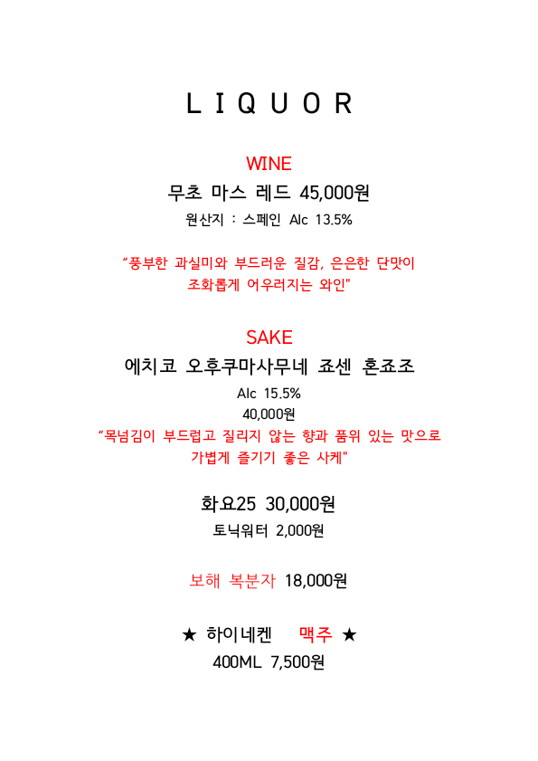 마블넘버나인 본점 photo 7