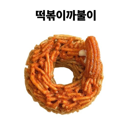 오란오란