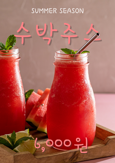 카페이쪼