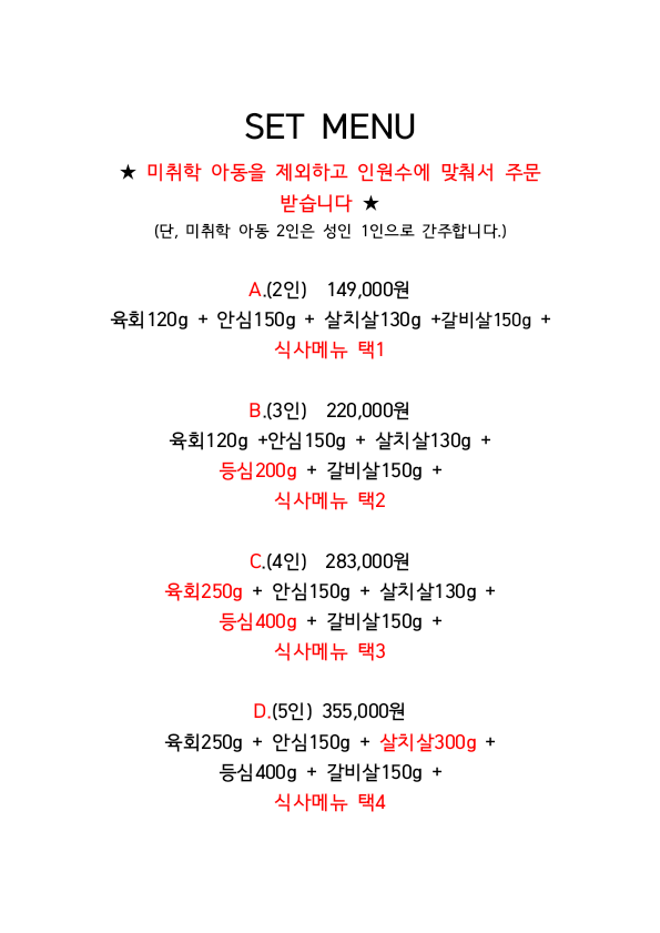 마블넘버나인 본점 photo 2