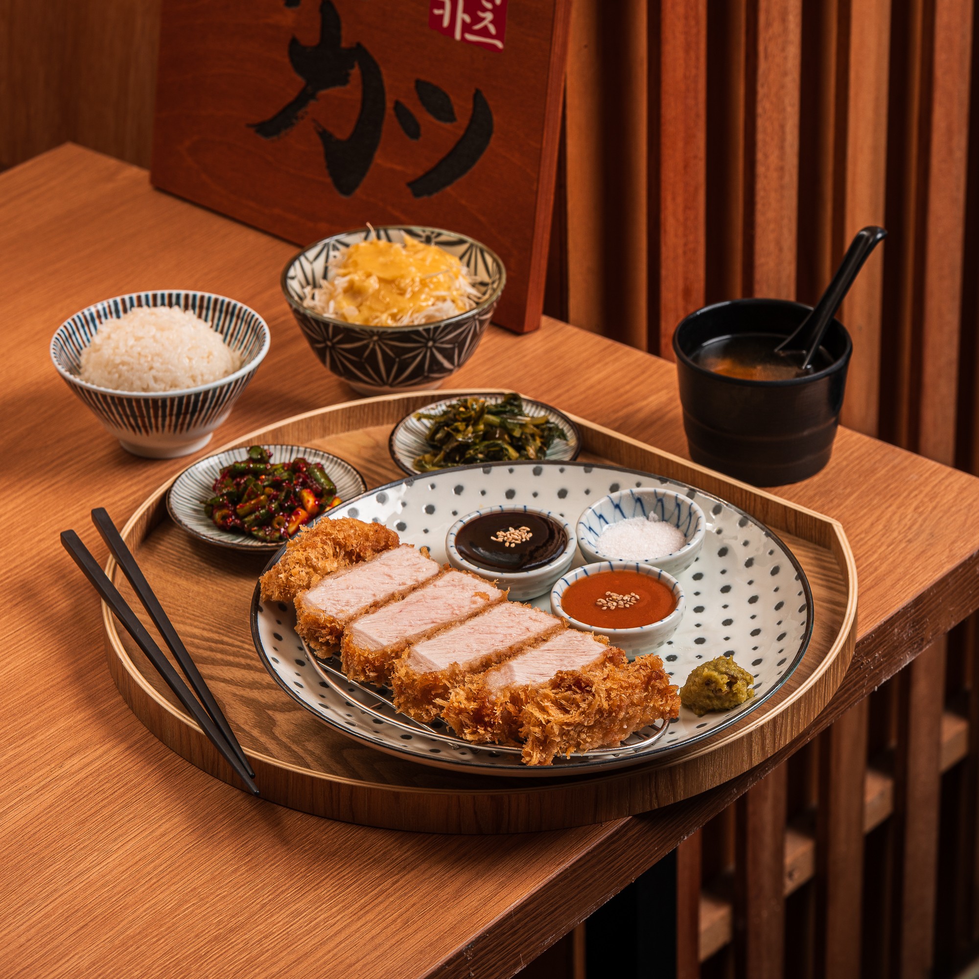 숯불 숙성등심 카츠정식(제주돼지)