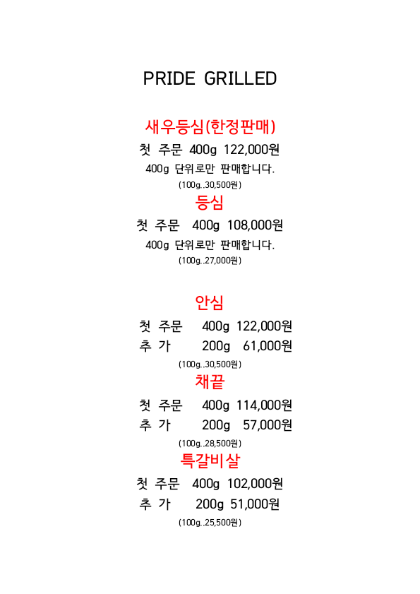 마블넘버나인 본점 photo 4