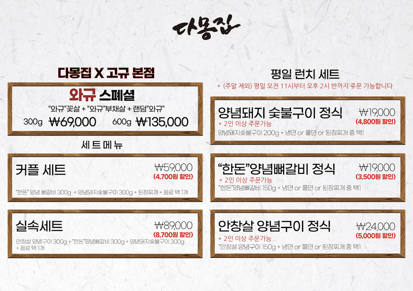 요약 정보 이미지