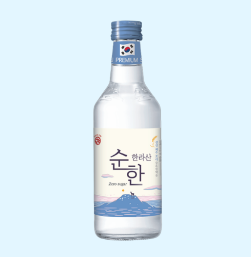 제주침시술소