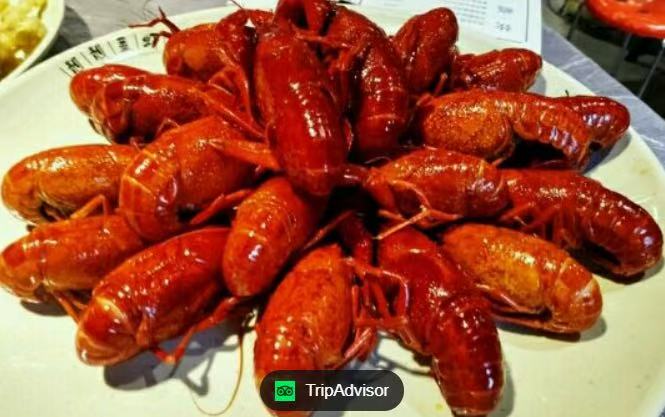 진미궁양꼬치