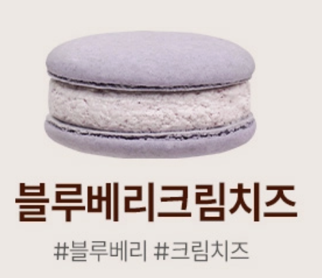 에그카페24
