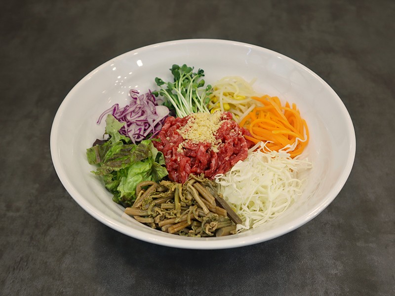 한우 육회비빔밥