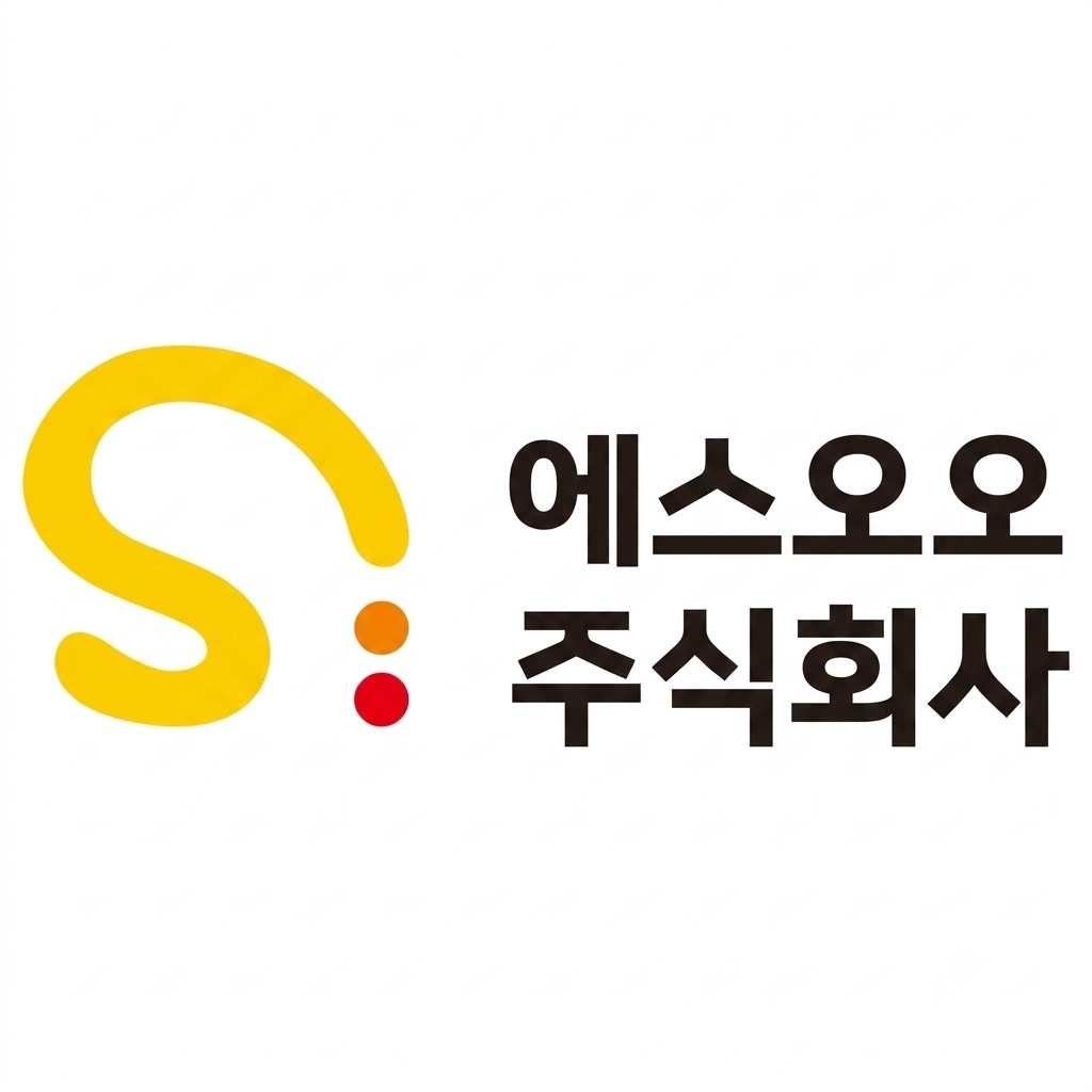 에스오오