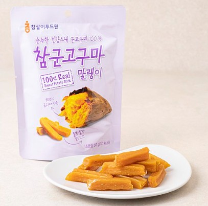 콤마