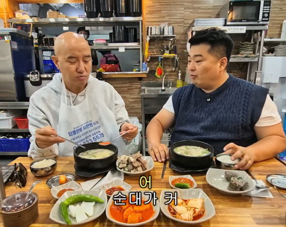 옛날경성순대국오포매산점