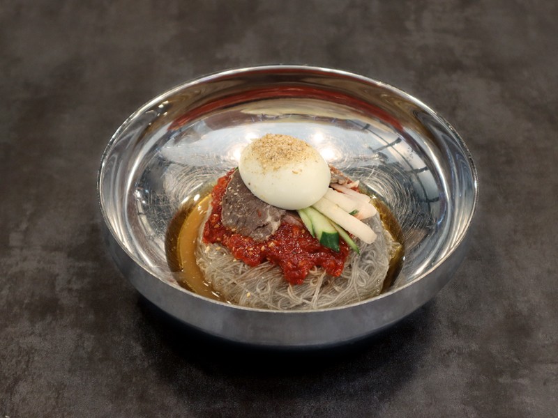 비빔냉면
