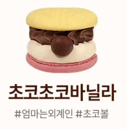 에그카페24