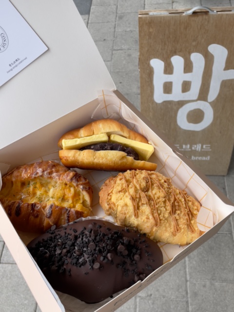 꽁드브래드