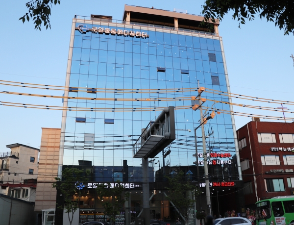 로얄동물외과수술센터 대표 이미지