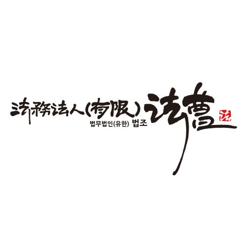 마중