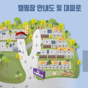 우니메이카(연천점)