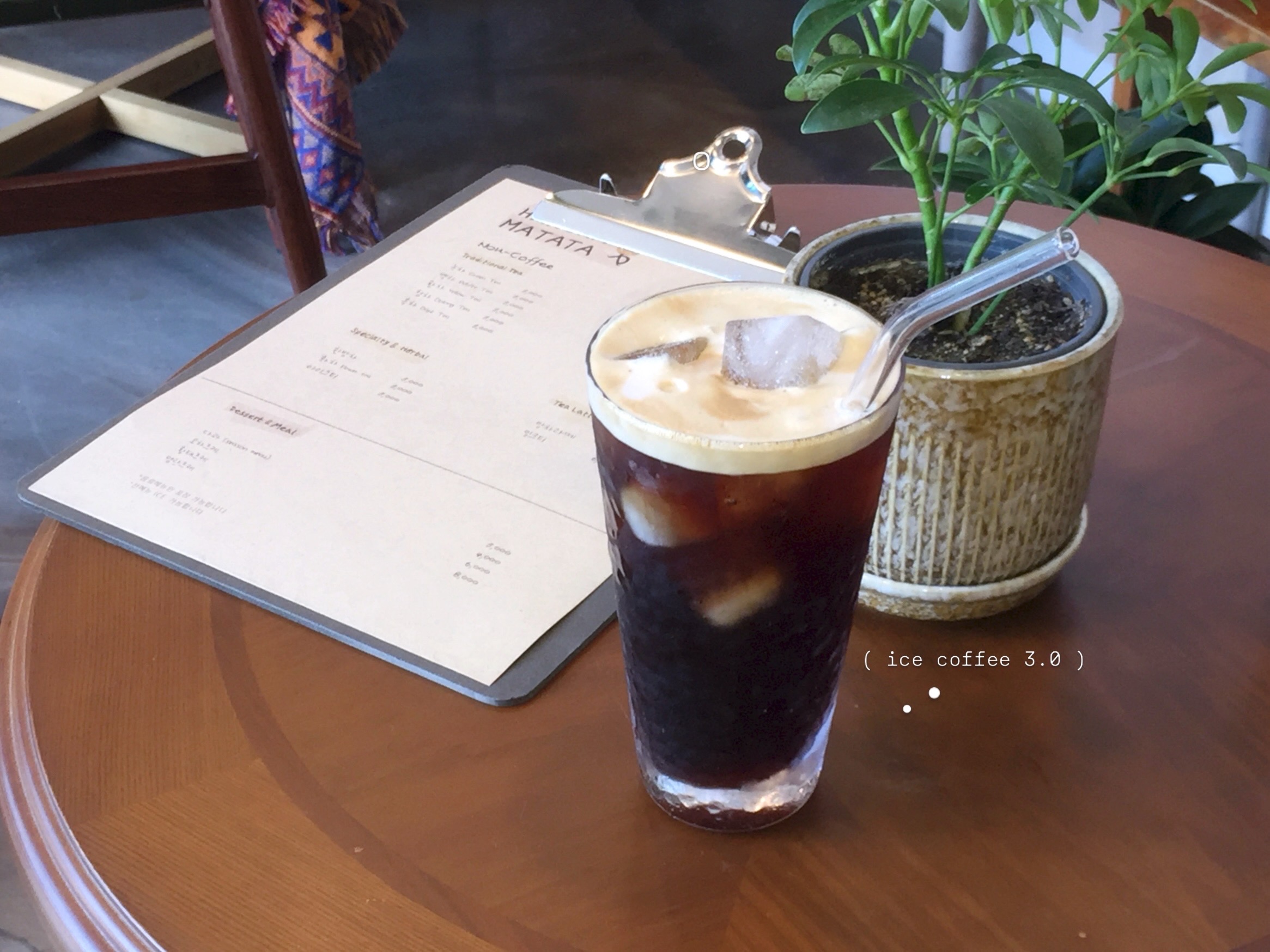 Coffee