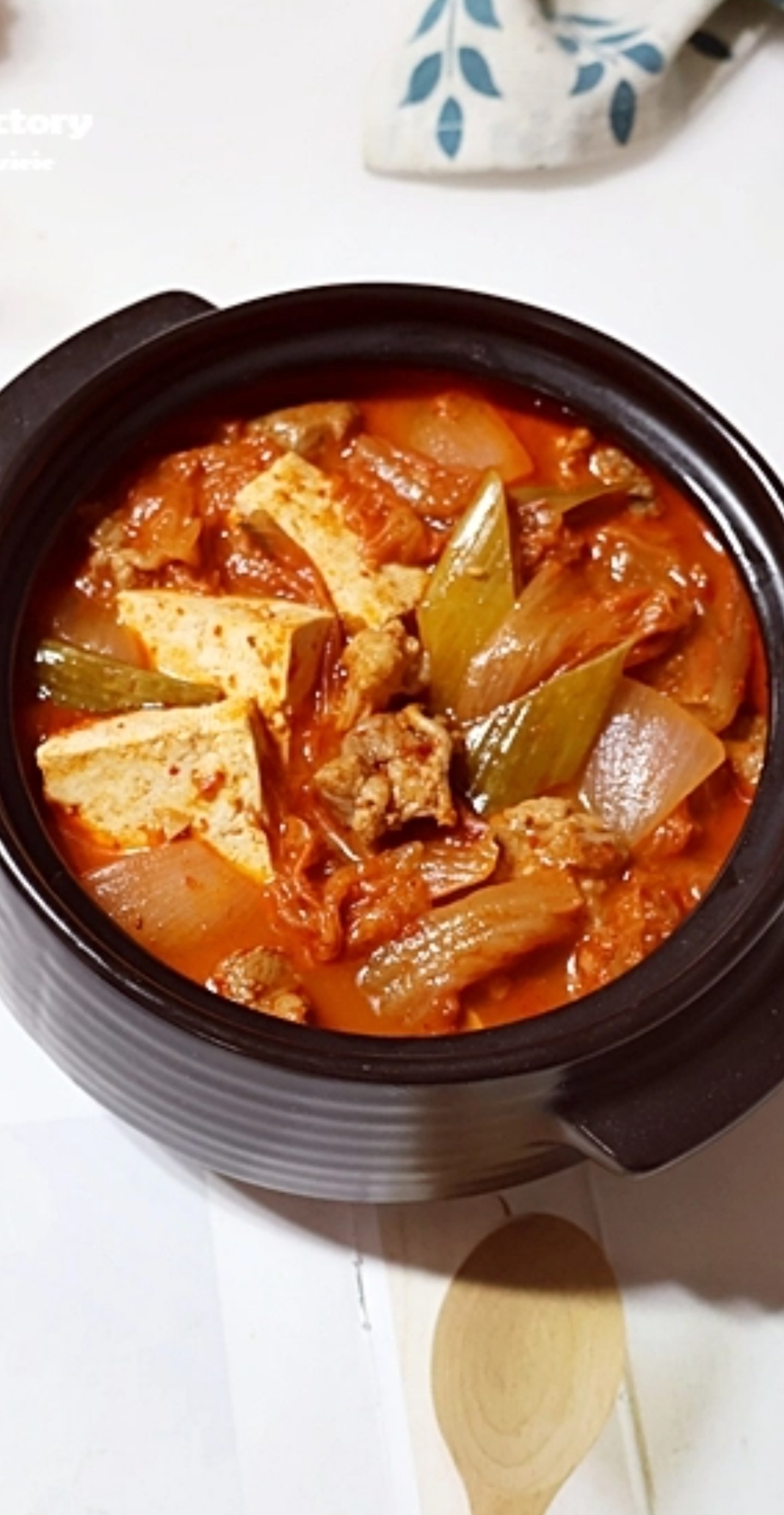 김치찌개정식(2인이상주문가능)