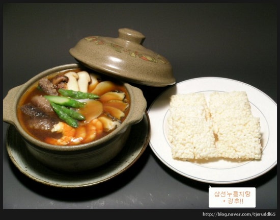 선경중화요리