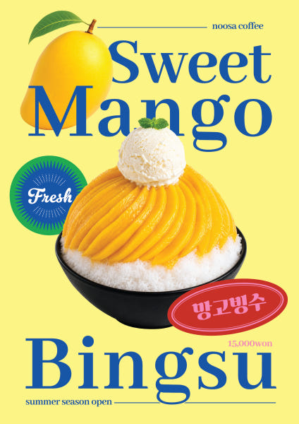 누사커피