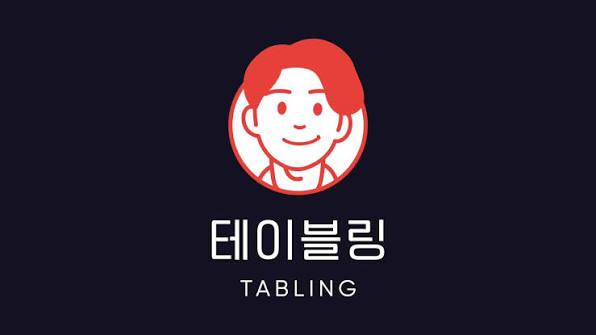 쿠우쿠우