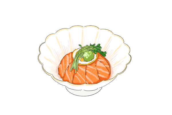 소코아