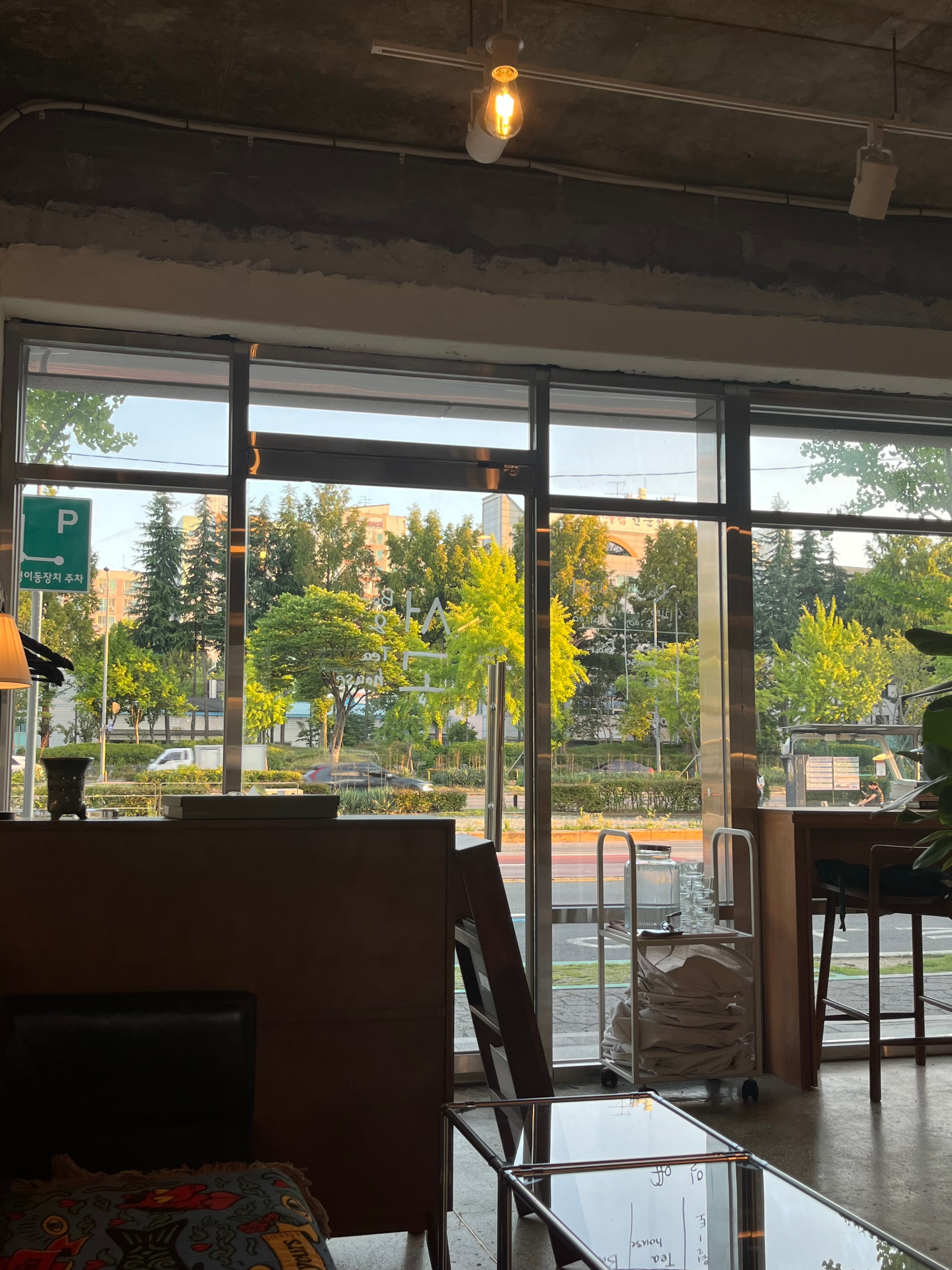 서고 Teahouse & Bar (Seogo Teahouse and Bar)