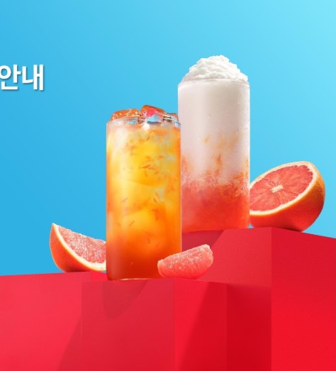 투썸플레이스대구