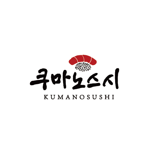 쿠마노스시