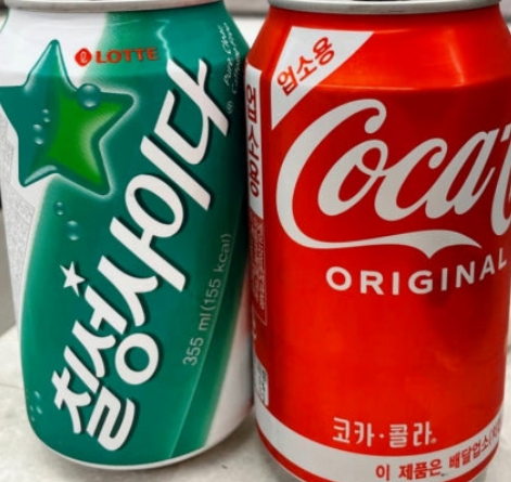 화산식육식당
