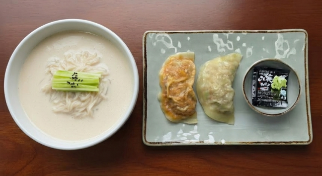 밀곳