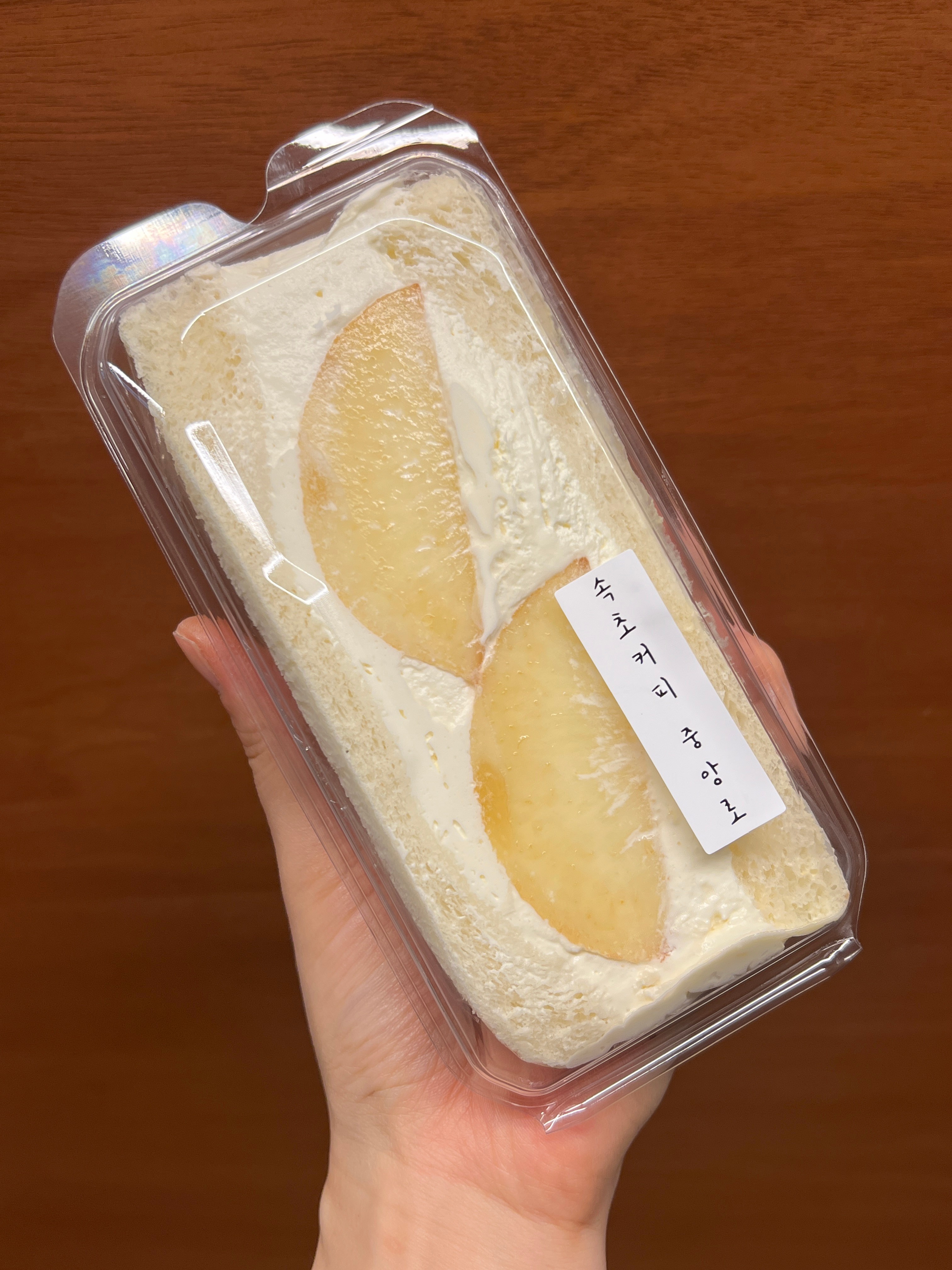 속초커피중앙로