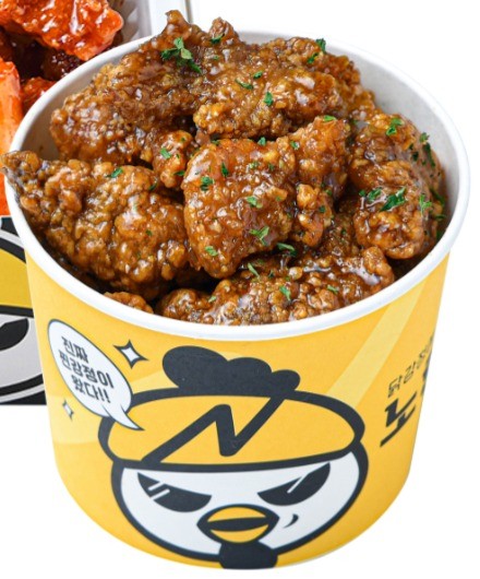 노랑강정여주점