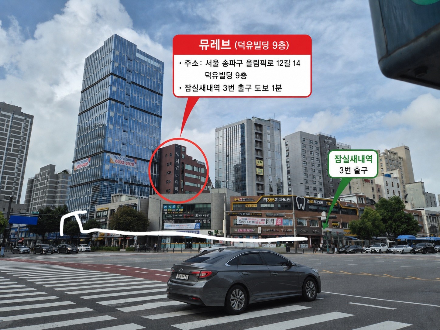 1번째 스튜디오 사진