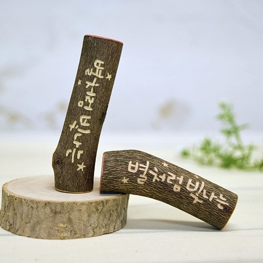 전통찻집수수