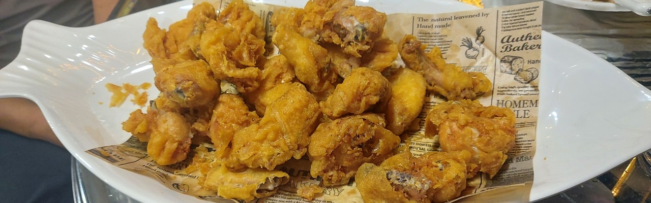 대포항통닭 10