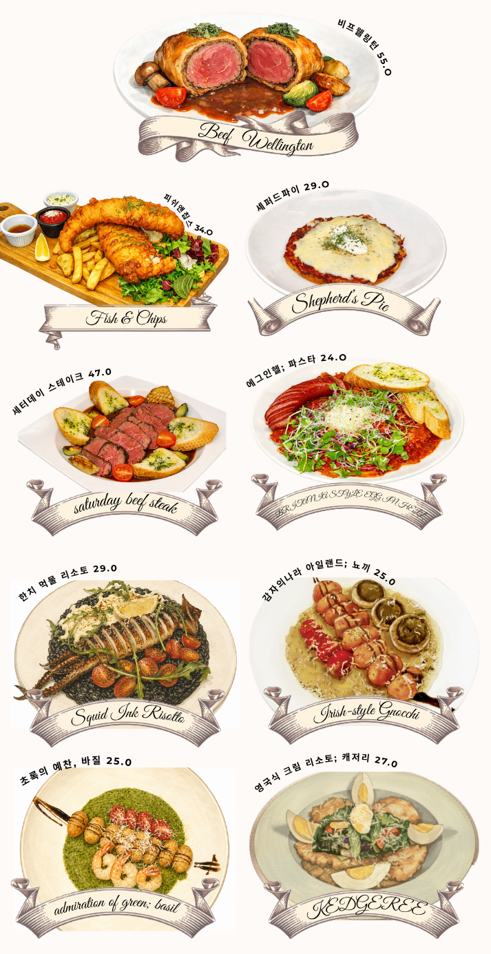 차만다 잠실 photo 3