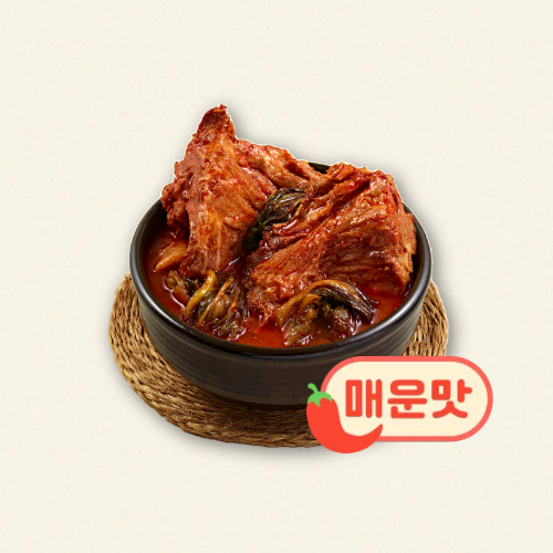 백두산감자탕뼈숯불구이