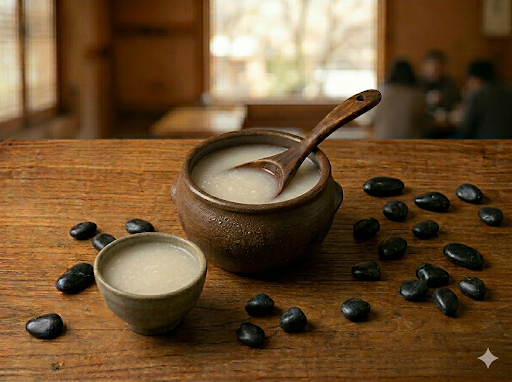 산장물갈비