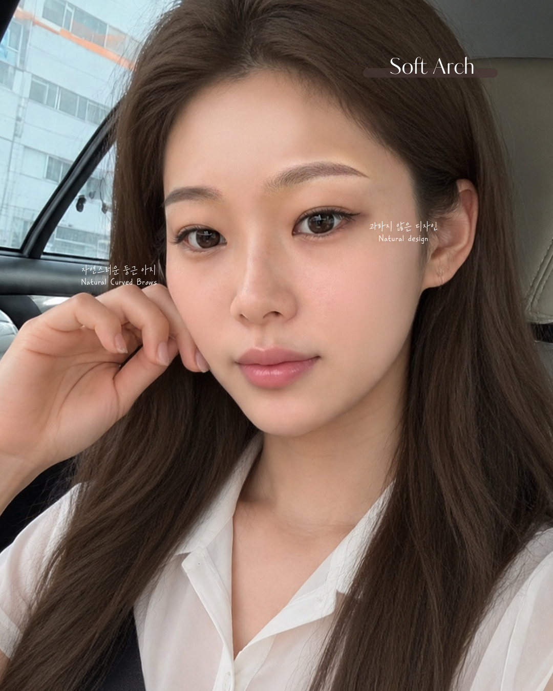플로아뷰티