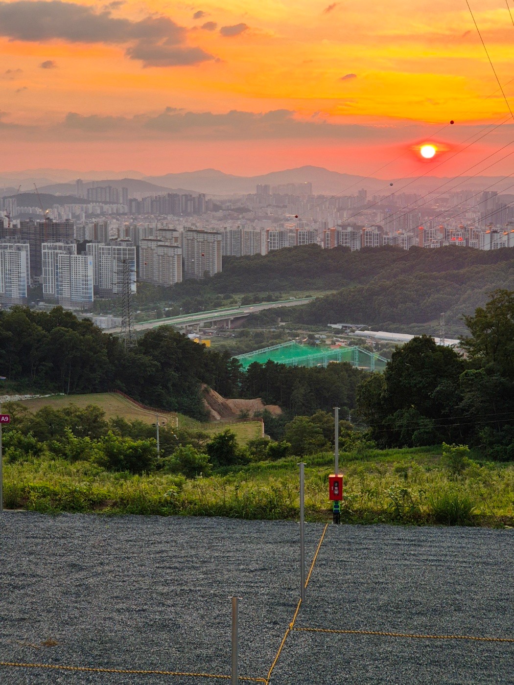 청주별마당캠핑장