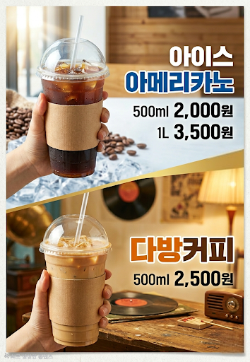 정성한줄