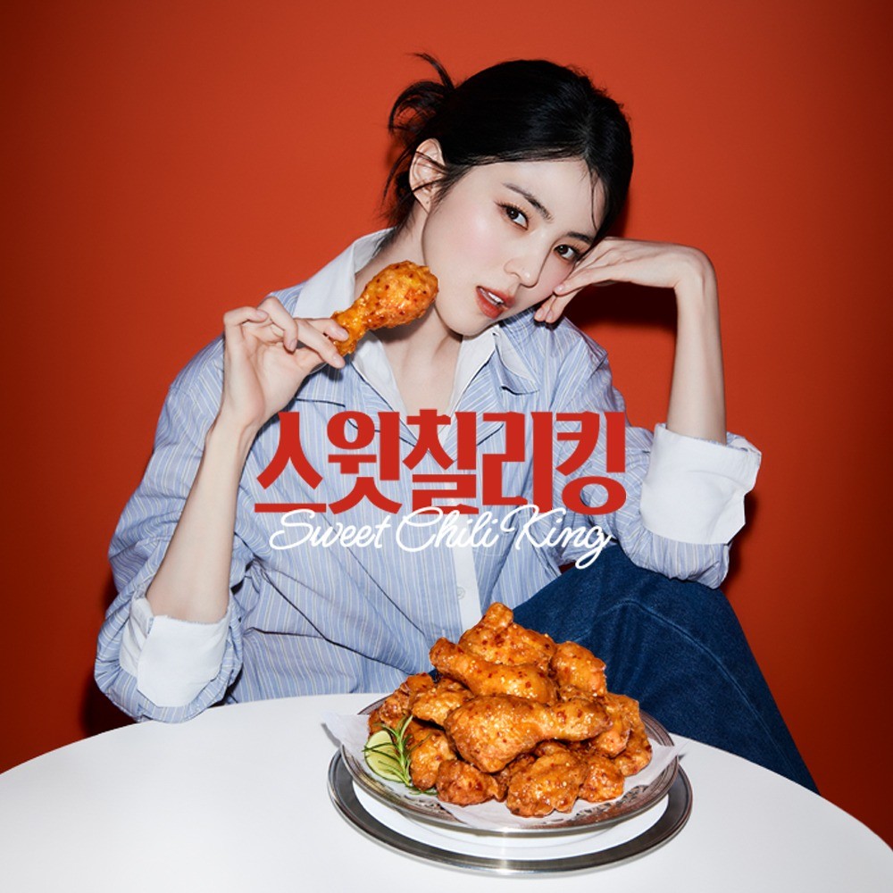 BHC치킨 대포항점 6