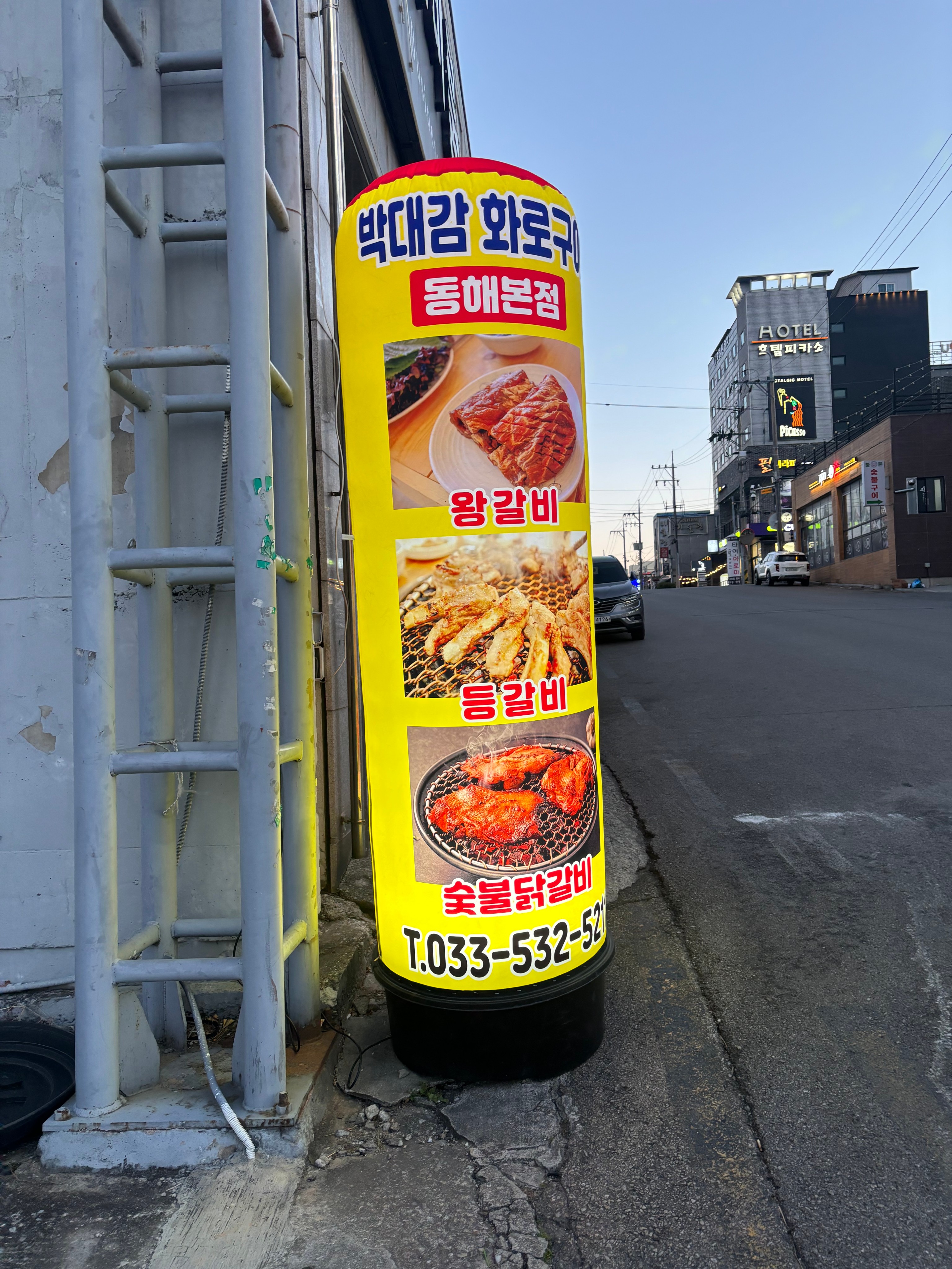 요약 정보 이미지