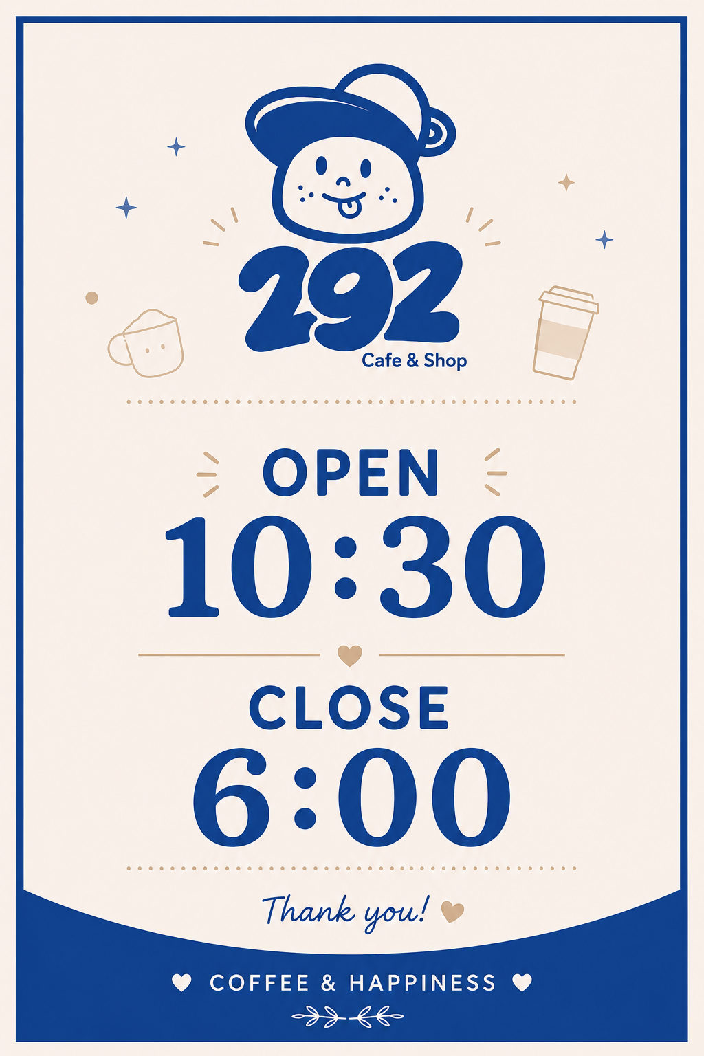 속초카페292 3